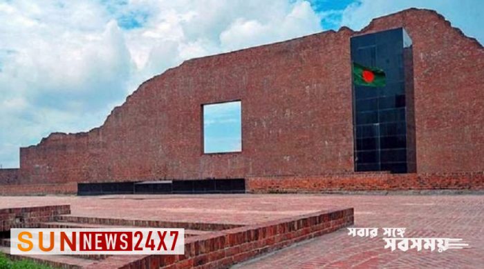 শহীদ বুদ্ধিজীবী দিবস আজ