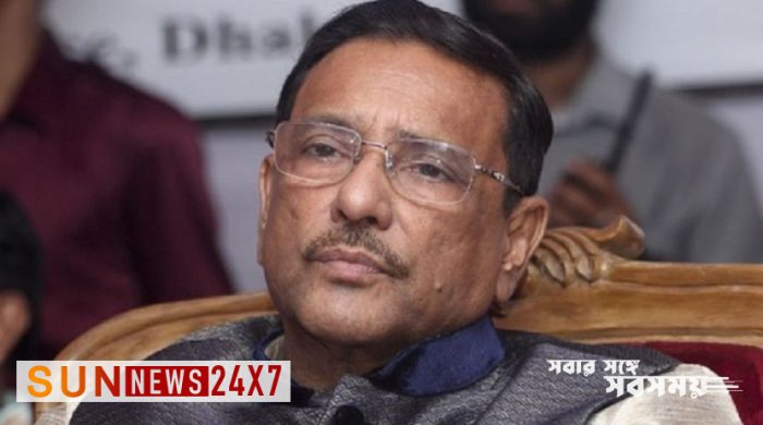 ওবায়দুল কাদের শঙ্কামুক্ত