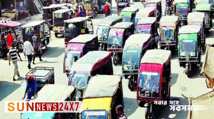 ব্যাটারিচালিত ইজিবাইক বন্ধের নির্দেশ