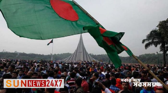 আজ বিজয়ের দিন