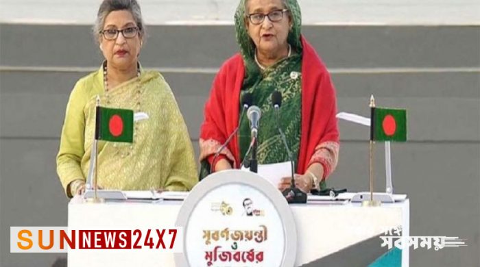 মুজিববর্ষের ভুল বানান নিয়ে তোলপাড়