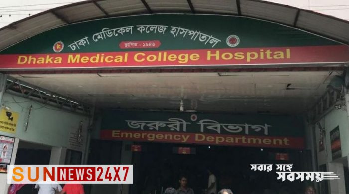 বাড্ডায় সড়ক দুর্ঘটনায় বাইসাইকেল আরোহীর মৃত্যু