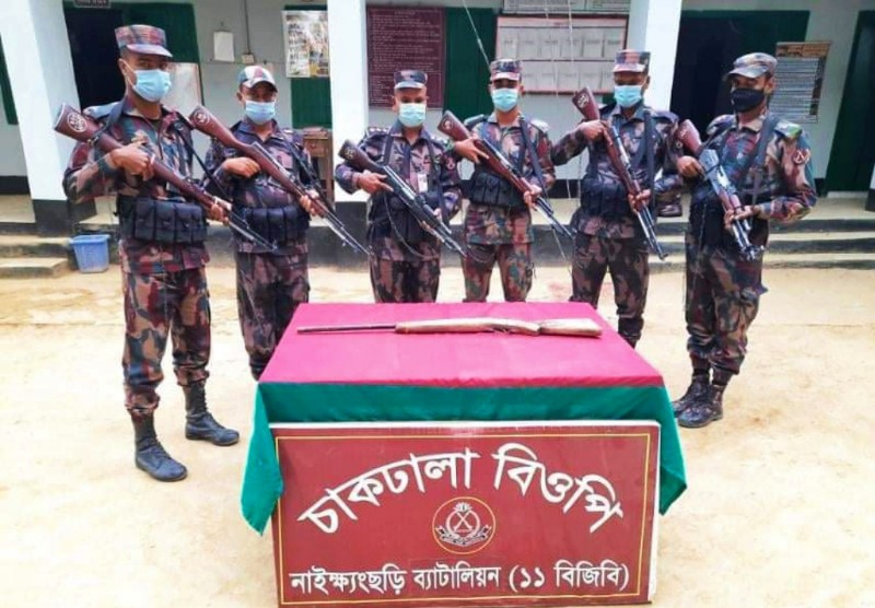 নাইক্ষংছড়িতে একনলা বন্দুক উদ্ধার! নাইক্ষংছড়িতে একনলা বন্দুক উদ্ধার!