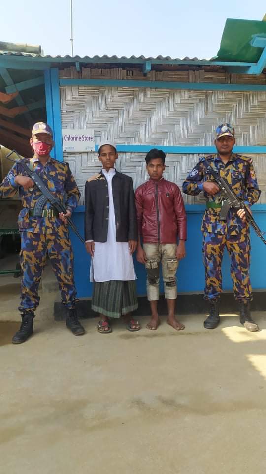 উখিয়ায় অপহৃত ২ রোহিঙ্গা উদ্ধার উখিয়ায় অপহৃত ২ রোহিঙ্গা উদ্ধার
