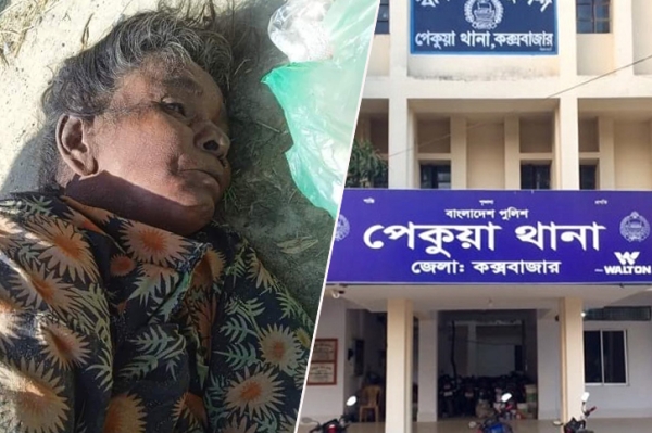 পেকুয়ার রাস্তায় সাতকানিয়ার নারীর মরদেহ পেকুয়ার রাস্তায় সাতকানিয়ার নারীর মরদেহ
