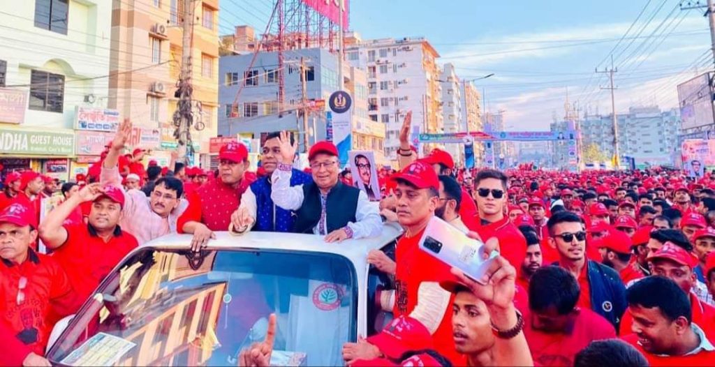 প্রধানমন্ত্রী শেখ হাসিনাকে স্বাগত জানিয়ে কক্সবাজারে স্মরণকালের বৃহত্তম মিছিল- শোডাউনে এমপি জাফর প্রধানমন্ত্রী শেখ হাসিনাকে স্বাগত জানিয়ে কক্সবাজারে স্মরণকালের বৃহত্তম মিছিল- শোডাউনে এমপি জাফর