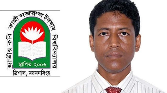 ইউজিসির নির্দেশনায়ও টলেন না নজরুল বিশ্ববিদ্যালয়ের প্রক্টর