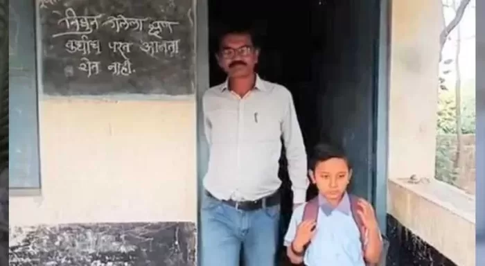 একজন ছাত্র নিয়েই চলছে স্কুল
