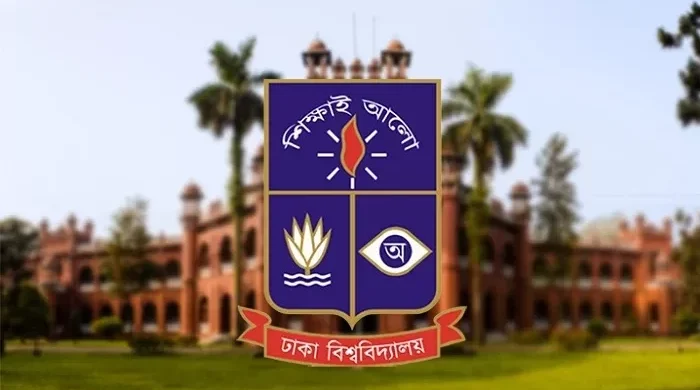 ঢাবির ১১৩ শিক্ষার্থী বিভিন্ন মেয়াদে বহিষ্কার