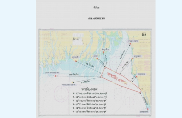 মঙ্গলবার কক্সবাজারে প্রশিক্ষণোত্তর ফায়ারিং হবে
