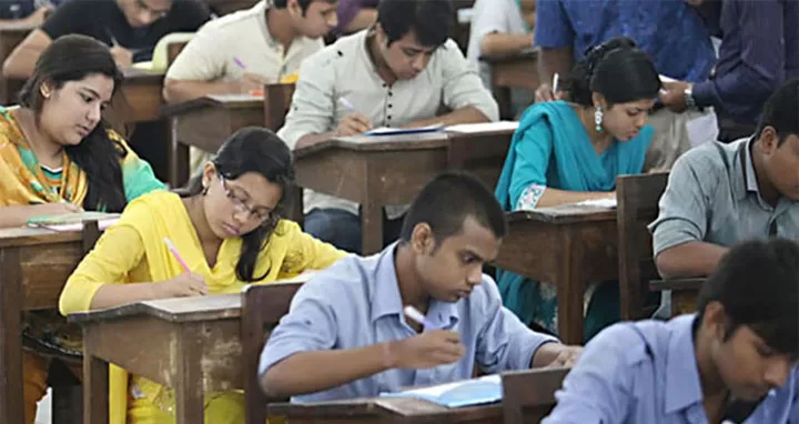 ডেন্টাল ভর্তি পরীক্ষা অনুষ্ঠিত ডেন্টাল ভর্তি পরীক্ষা অনুষ্ঠিত