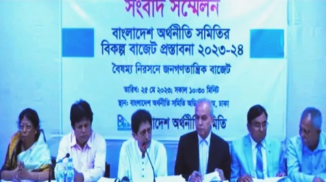 পঞ্চাশ বছরে পাচার-পুঞ্জীভূত কালো টাকা ১৪৪ লাখ কোটি পঞ্চাশ বছরে পাচার-পুঞ্জীভূত কালো টাকা ১৪৪ লাখ কোটি