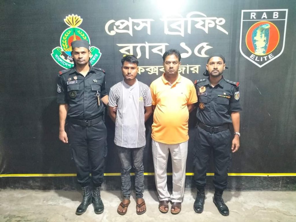 চকরিয়ায় মোটর সাইকেল আরোহীর হেফাজত থেকে পাঁচটি বন্দুক উদ্ধার, দুইজন গ্রেফতার