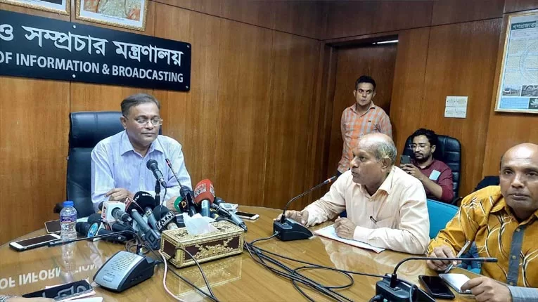 বিএনপির নির্বাচন বর্জনের কোনও সুযোগ নেই বিএনপির নির্বাচন বর্জনের কোনও সুযোগ নেই