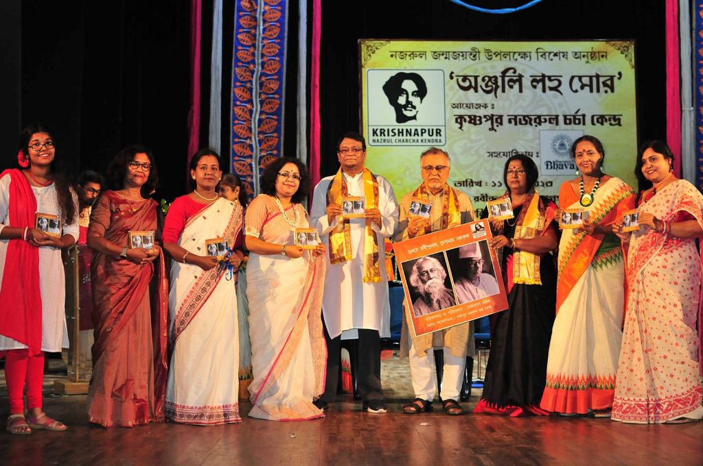রবীন্দ্র সদনে ৪০০ জন শিল্পী সমন্বয়ে নজরুল প্রণাম