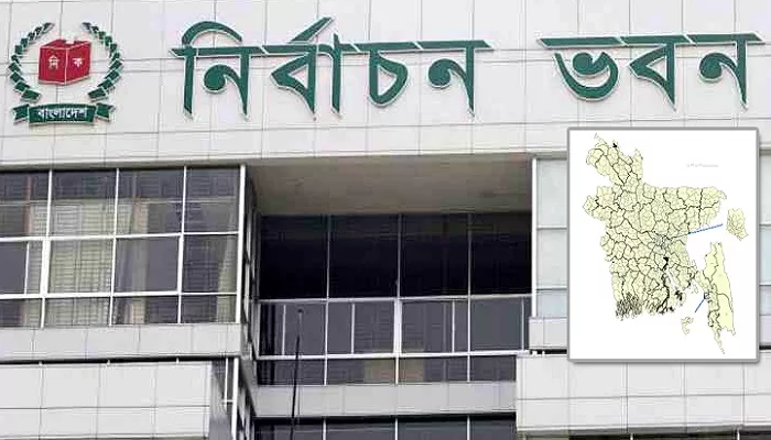 ১০ সংসদীয় আসনে সীমানা পরিবর্তন করল ইসি ১০ সংসদীয় আসনে সীমানা পরিবর্তন করল ইসি