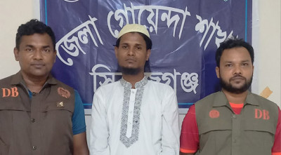 ইয়াবা-নেশাজাতীয় ইনজেকশন নিয়ে উখিয়ার মাদক কারবারীসহ আটক ২ ইয়াবা-নেশাজাতীয় ইনজেকশন নিয়ে উখিয়ার মাদক কারবারীসহ আটক ২