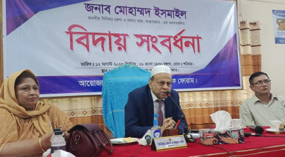 কক্সবাজারের প্রধান সমস্যা মাদক ও রোহিঙ্গা কক্সবাজারের প্রধান সমস্যা মাদক ও রোহিঙ্গা