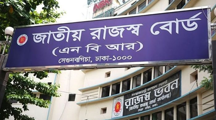 জুলাইয়ে রাজস্ব আদায় ১৫.৩৮ শতাংশ বেড়েছে