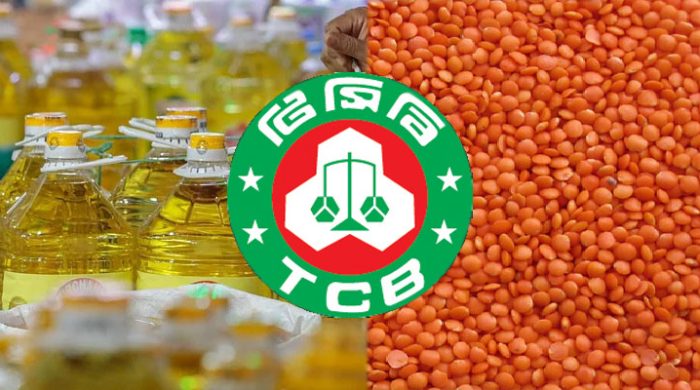 টিসিবির জন্য মসুর ডাল ও রাইস ব্রান তেল কেনার সিদ্ধান্ত