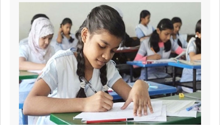 পঞ্চম শ্রেণিতে থাকছে না বৃত্তি পরীক্ষা, ভিন্ন আঙ্গিকে মূল্যায়ন পঞ্চম শ্রেণিতে থাকছে না বৃত্তি পরীক্ষা, ভিন্ন আঙ্গিকে মূল্যায়ন