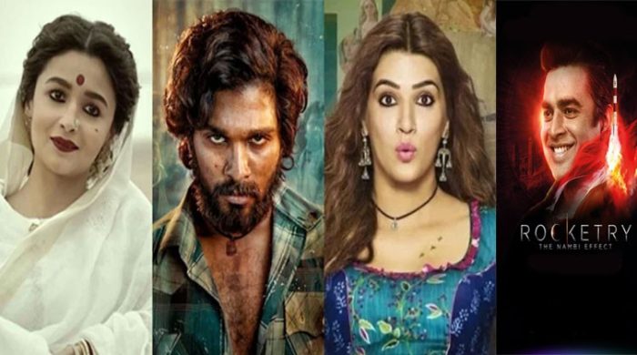 যারা পেলেন ভারতের ৬৯তম জাতীয় চলচ্চিত্র পুরস্কার
