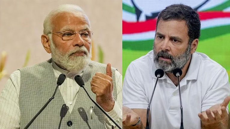 রাবণের সঙ্গে প্রধানমন্ত্রীর তুলনা রাহুল গাঁধীর রাবণের সঙ্গে প্রধানমন্ত্রীর তুলনা রাহুল গাঁধীর