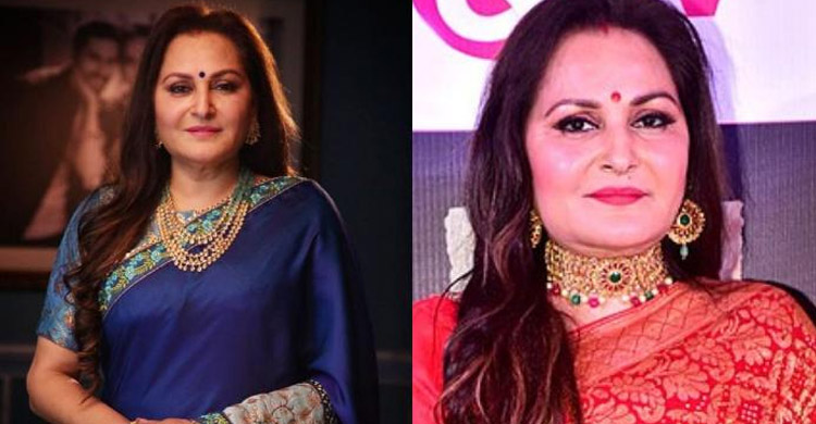 সাবেক সংসদ সদস্য ও জনপ্রিয় অভিনেত্রী জয়া প্রদার জেল সাবেক সংসদ সদস্য ও জনপ্রিয় অভিনেত্রী জয়া প্রদার জেল