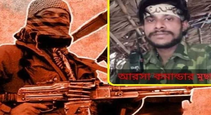 আরসার গান কমান্ডার মুছাসহ গ্রেপ্তার ৪, বিপুল অস্ত্র-গোলাবারুদ উদ্ধার
