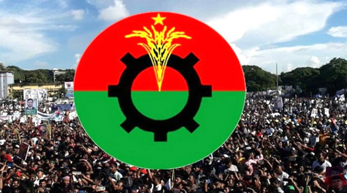 ৯ সেপ্টেম্বর ঢাকায় গণমিছিল করবে বিএনপি