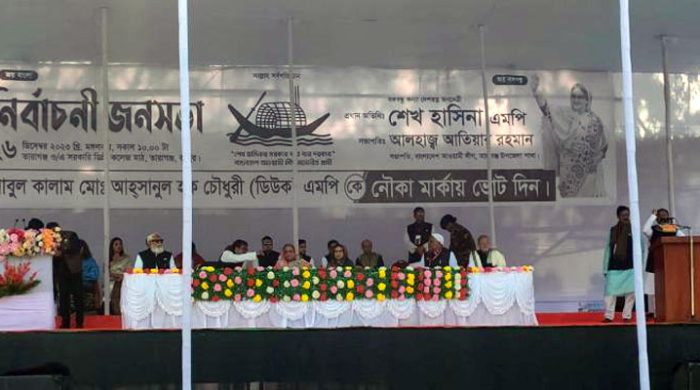 রংপুরে তারাগঞ্জের জনসভায় প্রধানমন্ত্রী