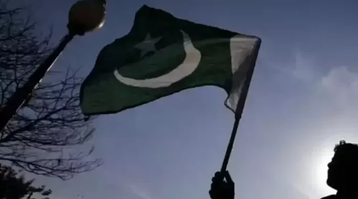 পাকিস্তানের সিন্ধু প্রদেশে ১৪৪ ধারা জারি