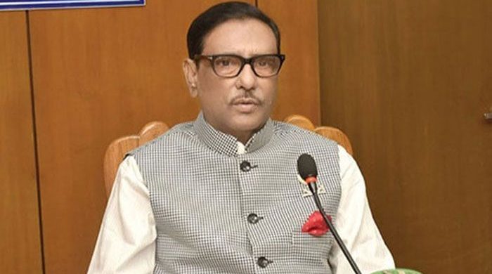 বিএনপিকে ভুলের খেসারত অনেক দিন দিতে হবে