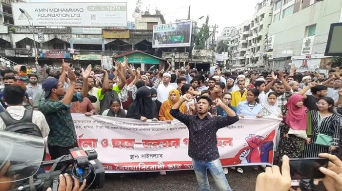 ‘অসহযোগ আন্দোলন’ সফল করতে বৈষম্যবিরোধী ছাত্র আন্দোলনের ১৫ নির্দেশনা