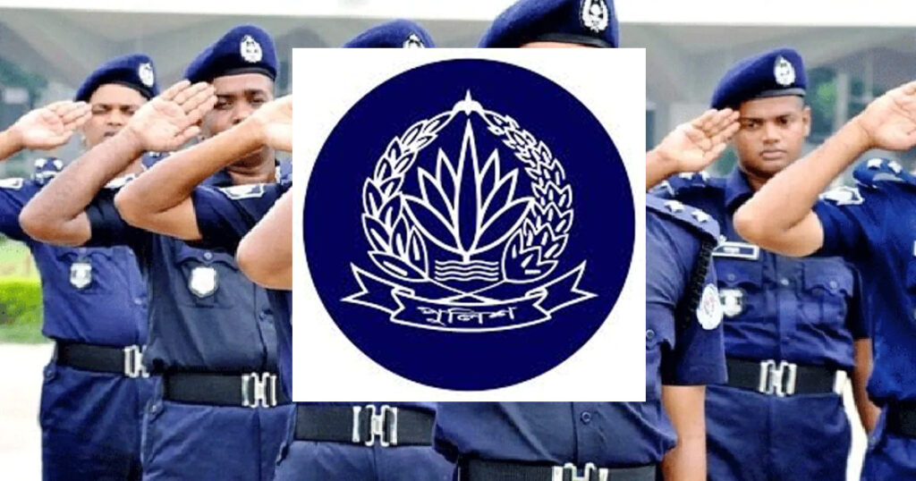অতিরিক্ত আইজিপিসহ পুলিশের ৫২ কর্মকর্তাকে বদলি-পদায়ন অতিরিক্ত আইজিপিসহ পুলিশের ৫২ কর্মকর্তাকে বদলি-পদায়ন