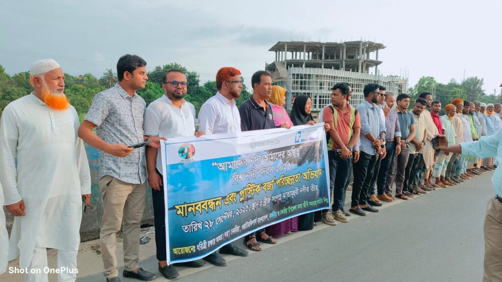 ২৮৭ কিলোমিটার আয়তনের মাতামুহুরী নদী শাসন সংরক্ষণে অবৈধ বালু উত্তোলন বন্ধের দাবি