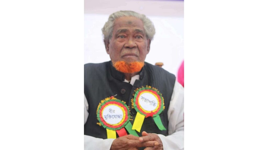 উখিয়ায় ভাষা সৈনিক ও বীর মুক্তিযোদ্ধা বাদশা মিয়া চৌধুরী আর নেই উখিয়ায় ভাষা সৈনিক ও বীর মুক্তিযোদ্ধা বাদশা মিয়া চৌধুরী আর নেই