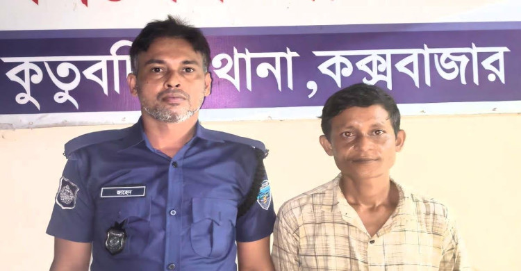 কুতুবদিয়ায় ইয়াবাসহ যুবক আটক কুতুবদিয়ায় ইয়াবাসহ যুবক আটক