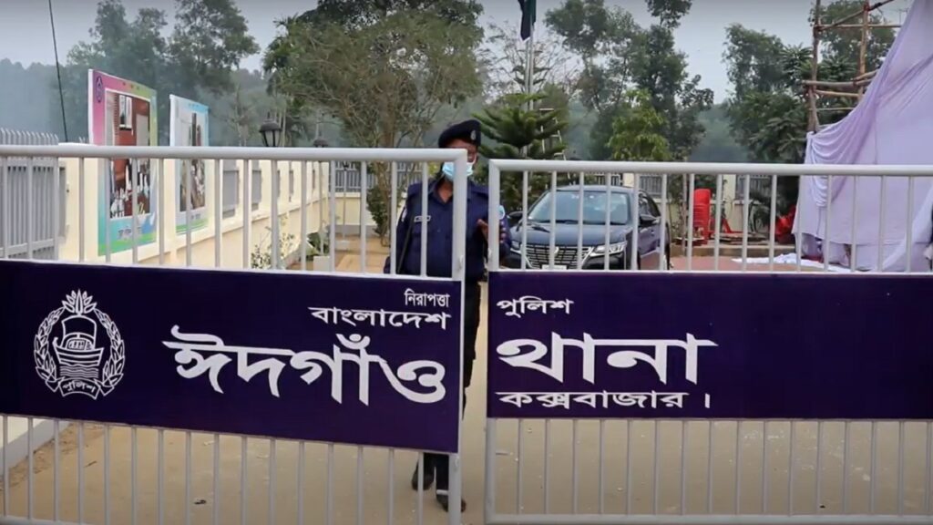 ঈদগাঁও থানার নবাগত ওসি ফরিদা ইয়াসমিনের যোগদান ঈদগাঁও থানার নবাগত ওসি ফরিদা ইয়াসমিনের যোগদান