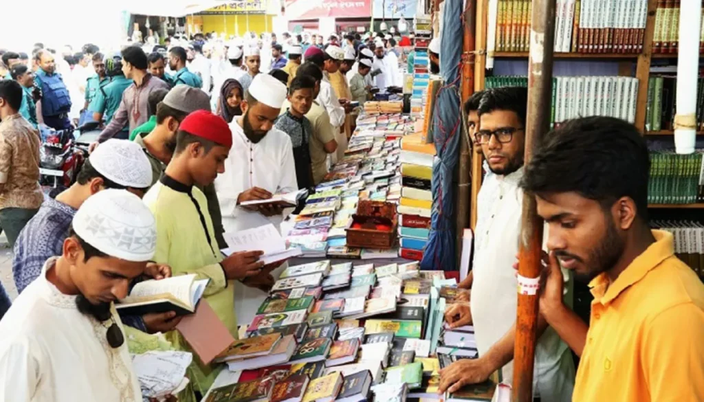 আগামীকাল থেকে শুরু হচ্ছে মাসব্যাপী ইসলামি বইমেলা আগামীকাল থেকে শুরু হচ্ছে মাসব্যাপী ইসলামি বইমেলা