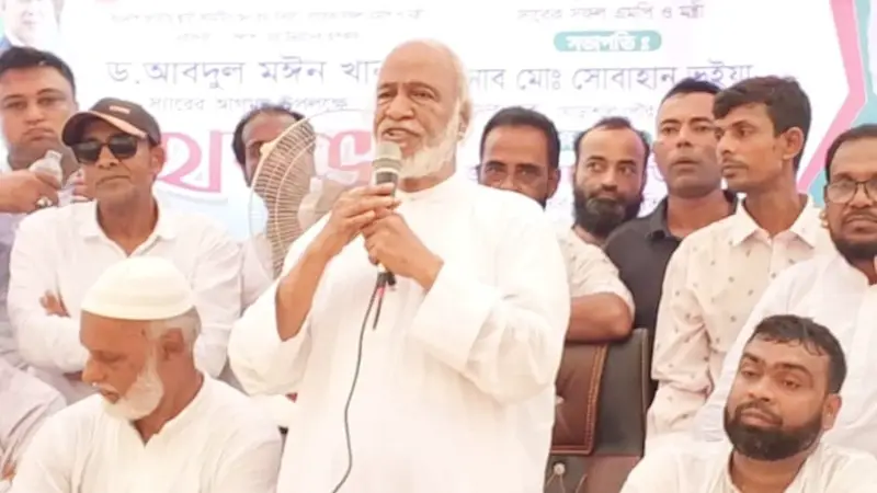আ.লীগ হিন্দু সম্প্রদায়ের বন্ধু সেজে তাদের ক্ষতি করে গেছে আ.লীগ হিন্দু সম্প্রদায়ের বন্ধু সেজে তাদের ক্ষতি করে গেছে