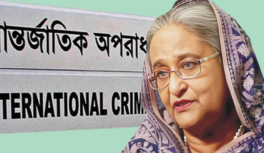 গণঅভ্যুত্থানের মুখে শেখ হাসিনা পদত্যাগ করেননি, দাবি রাষ্ট্রনিযুক্ত আইনজীবীর গণঅভ্যুত্থানের মুখে শেখ হাসিনা পদত্যাগ করেননি, দাবি রাষ্ট্রনিযুক্ত আইনজীবীর