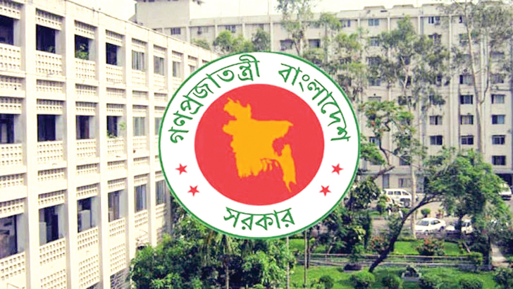 চিকিৎসক ও প্রতিবন্ধীদের চাকরিতে প্রবেশের বয়স ৩৪ বছর হচ্ছে চিকিৎসক ও প্রতিবন্ধীদের চাকরিতে প্রবেশের বয়স ৩৪ বছর হচ্ছে