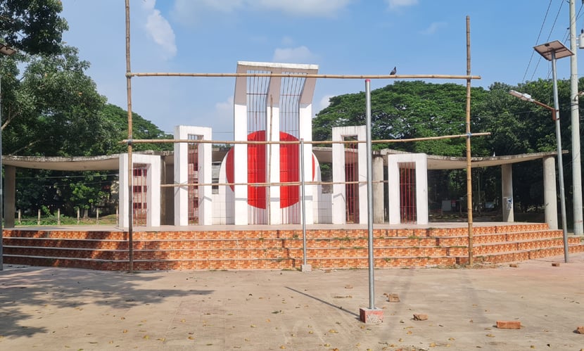 টাঙ্গাইলের বাসাইলে একই স্থানে মুক্তিযোদ্ধা ও ছাত্র সমাবেশ, ১৪৪ ধারা জারি টাঙ্গাইলের বাসাইলে একই স্থানে মুক্তিযোদ্ধা ও ছাত্র সমাবেশ, ১৪৪ ধারা জারি