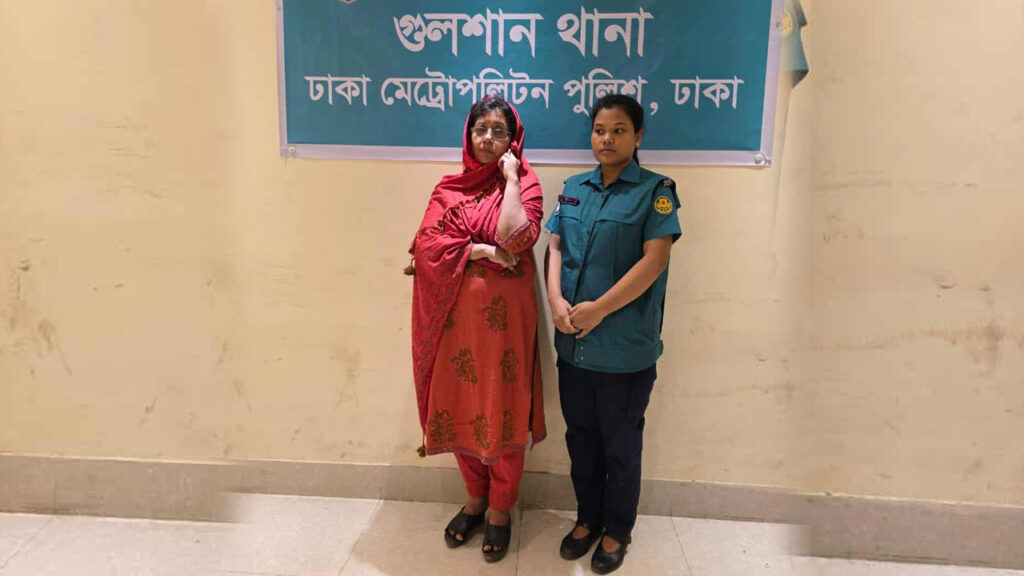 ডিএনসিসির সাবেক কাউন্সিলর ও মহিলা আওয়ামী লীগ নেত্রী নার্গিস গ্রেফতার ডিএনসিসির সাবেক কাউন্সিলর ও মহিলা আওয়ামী লীগ নেত্রী নার্গিস গ্রেফতার