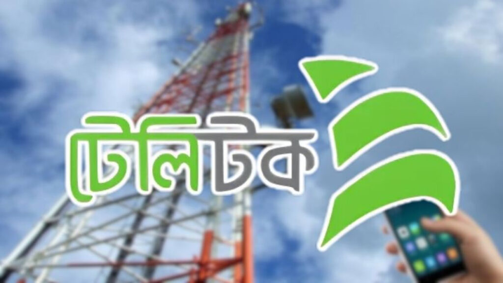 ডিসেম্বরের মধ্যে টেলিটকের ফোরজি টাওয়ার ৫৭৬০টিতে পৌঁছাবে
