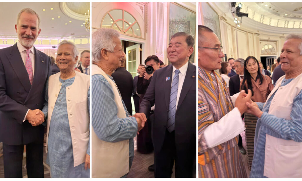 ডোনাল্ড ট্রাম্প আয়োজিত সংবর্ধনায় অংশ নিলেন প্রধান উপদেষ্টা ড.মুহাম্মদ ইউনূস