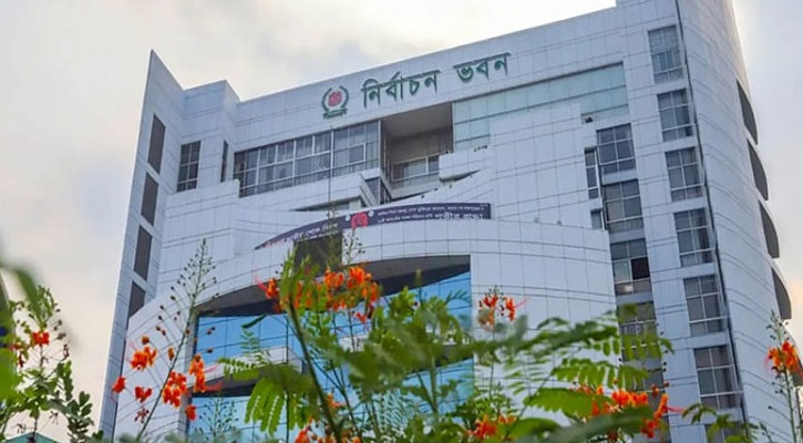 ত্রয়োদশ জাতীয় সংসদ নির্বাচনকে সামনে রেখে ইসির সংলাপ শুরু হচ্ছে আজ ত্রয়োদশ জাতীয় সংসদ নির্বাচনকে সামনে রেখে ইসির সংলাপ শুরু হচ্ছে আজ