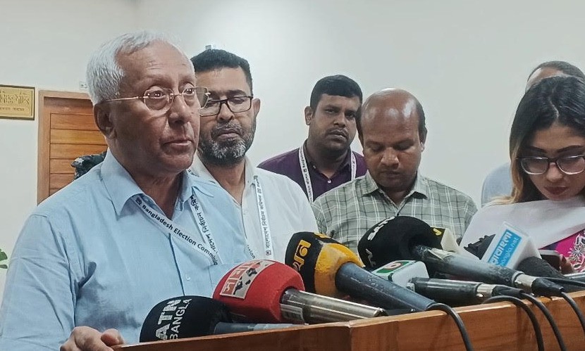 ত্রয়োদশ জাতীয় সংসদ নির্বাচনের খসড়া ভোটকেন্দ্রের তালিকা প্রকাশ করলো ইসি ত্রয়োদশ জাতীয় সংসদ নির্বাচনের খসড়া ভোটকেন্দ্রের তালিকা প্রকাশ করলো ইসি