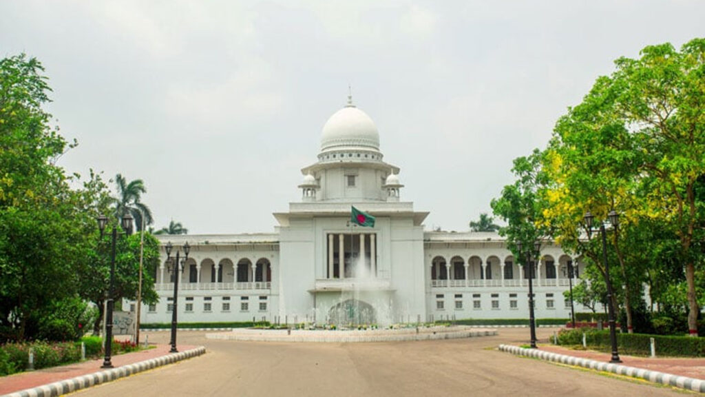 বিশেষায়িত বাণিজ্যিক আদালত প্রতিষ্ঠায় সুপ্রিম কোর্টের প্রস্তাব মন্ত্রণালয়ে